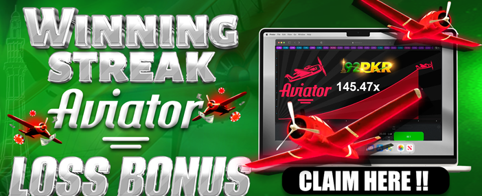 New Game Release Banner